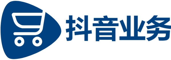 抖音业务24小时在线下单免费,一元自助下单24小时平台,24小时自助下单商城app下载